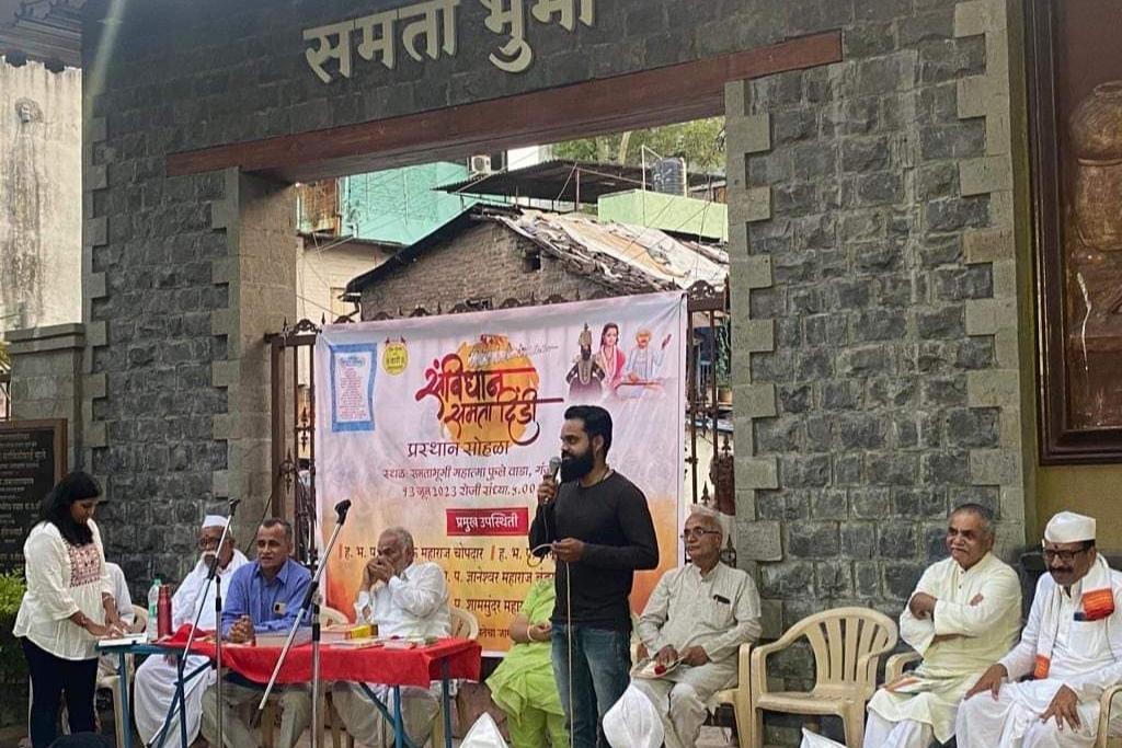 Those who oppose the Constitution are the real kafir - Paigambar Shaikh, Sanvidhan Samata Dindi news, Pune Dindi News, Struggle between truth and falsehood is crusade - Rajabhau Chopdar