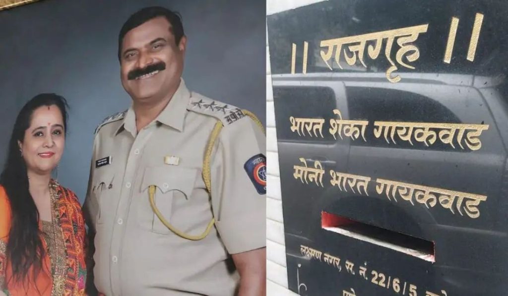 Assistant Commissioner of Police Bharat Gaikwad killed his wife and nephew by firing bullets, acp bharat Gaikwad committed suicide news, pune latest crime news today,