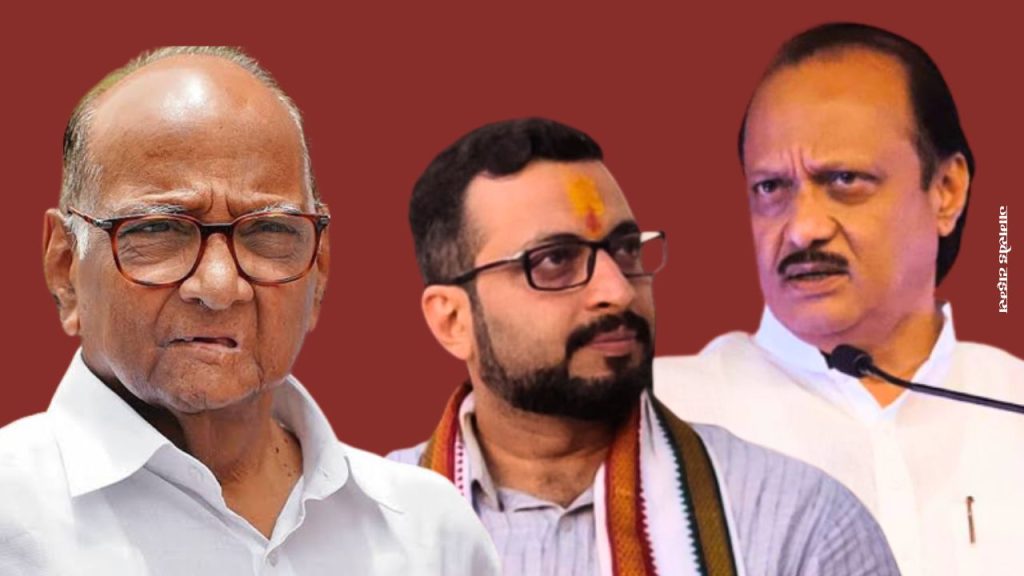 Amol Kolhe News, first blow to Ajit Pawar's group after rebellion,NCP leader who attended Ajit Pawar's swearing-in took big decision, Jab Dil Aur Dimag Mein Jung Ho Dil Ki Suno - MP Dr Amol Kolhe, 