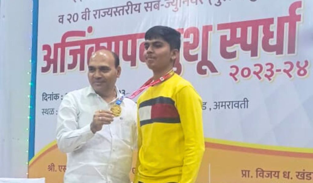 Jamkhed, Aditya Jaibhai and Shreyas Varat won gold and silver medals in state level wushu competition, jamkhed news today,