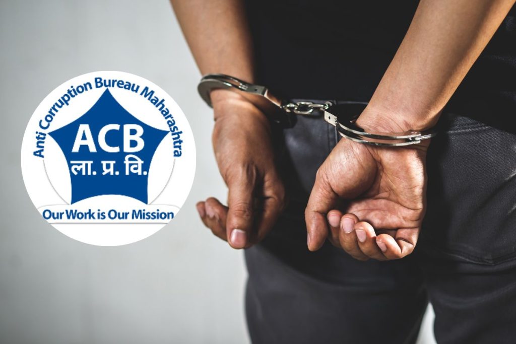 Pune ACB News, case has been registered against Deputy Commissioner of Caste Verification Committee nitin dhage along with his wife for possessing property in excess of known income, nitin dhage acb news,
