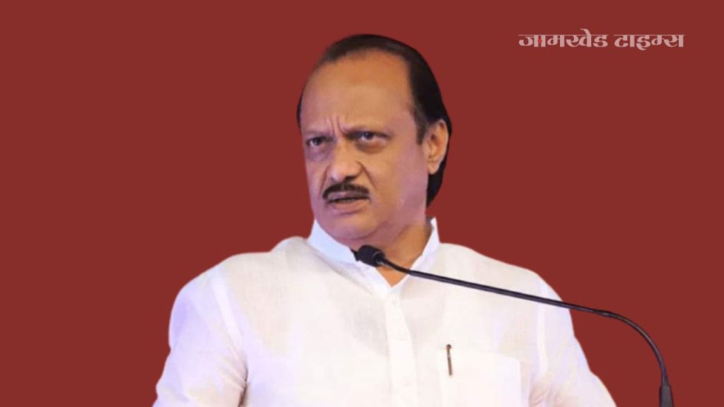dcm ajit pawar latest news, cabinet has been expanded, what accounts will the new ministers get? Ajit Pawar's finance, home or other? See  possible list