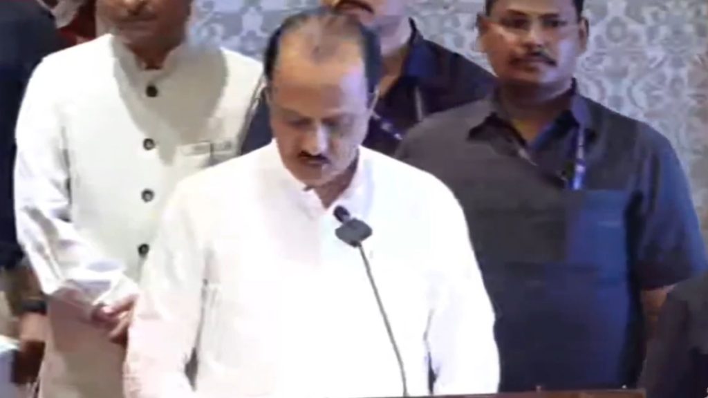 Ajit Pawar Live Updates, NCP joins Shinde Fadnavis government, 9 leaders of NCP take oath as ministers, Ajit Pawar's rebellion stirs excitement in maharashtra