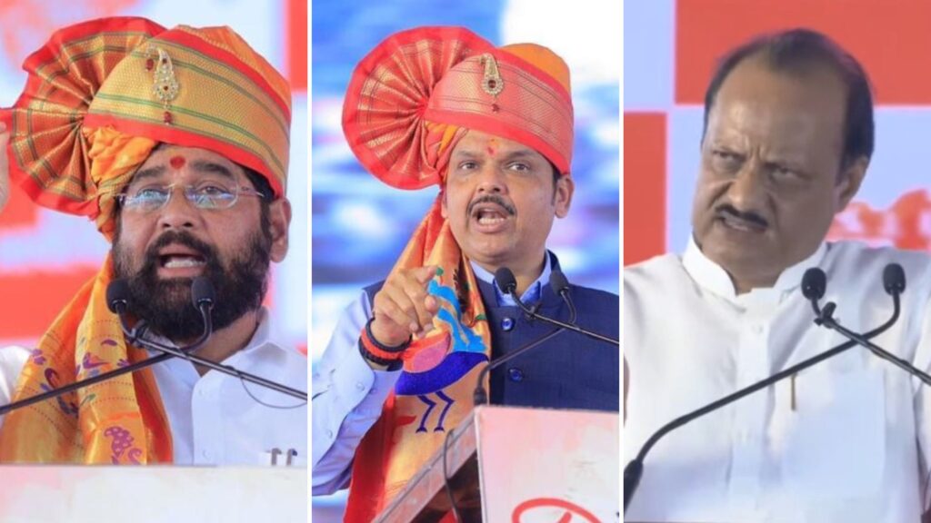 'शासन आपल्या दारी' कार्यक्रमात मुख्यमंत्री एकनाथ शिंदे यांची मोठी घोषणा, गोदावरी खोऱ्याला दुष्काळमुक्त करण्यासाठी पश्चिम वाहिनी नद्यांचे पाणी वळवणार !
Chief Minister Eknath Shinde's big announcement in program Shasan Aaplya Dari, will divert water of West Channel rivers to make the Godavari valley drought free,