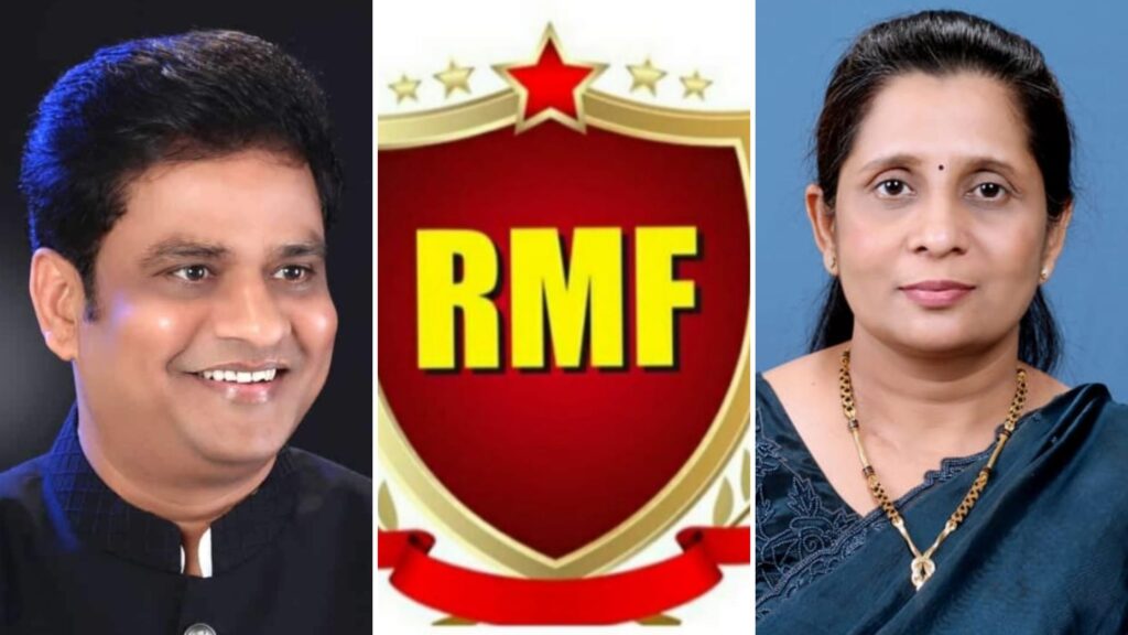 Good news for students, Jamkhed's Ratnadeep Institute got approval to start M.Pharmacy course