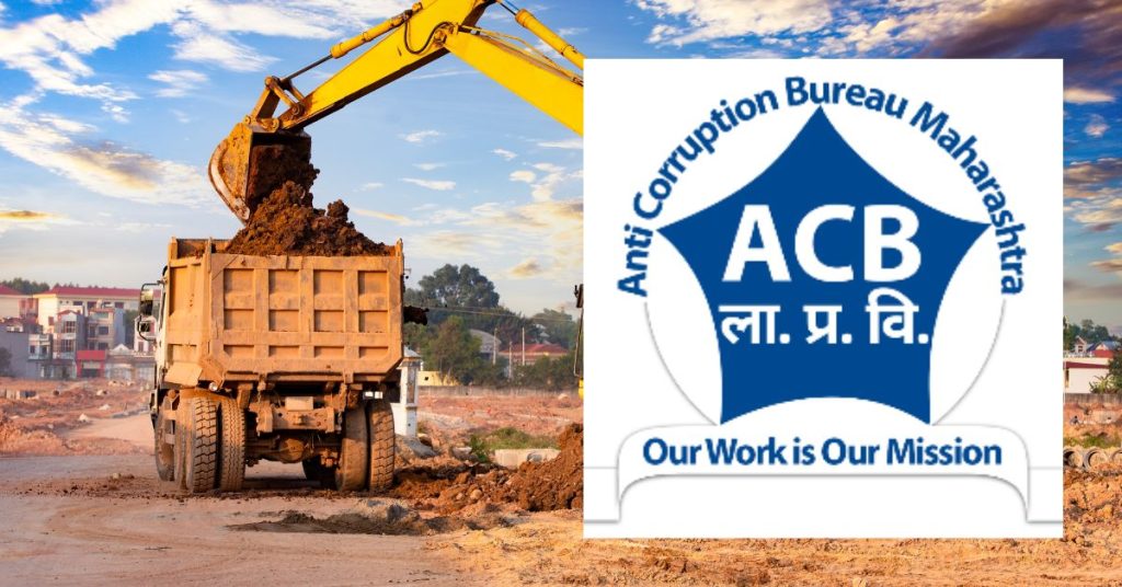 Tehsildar Naresh Kumar Tukaram Bahiram in net of ACB while accepting bribe of 15 lakhs in Murum Excavation case, there was stir in the revenue department, ACB Trap News Today,