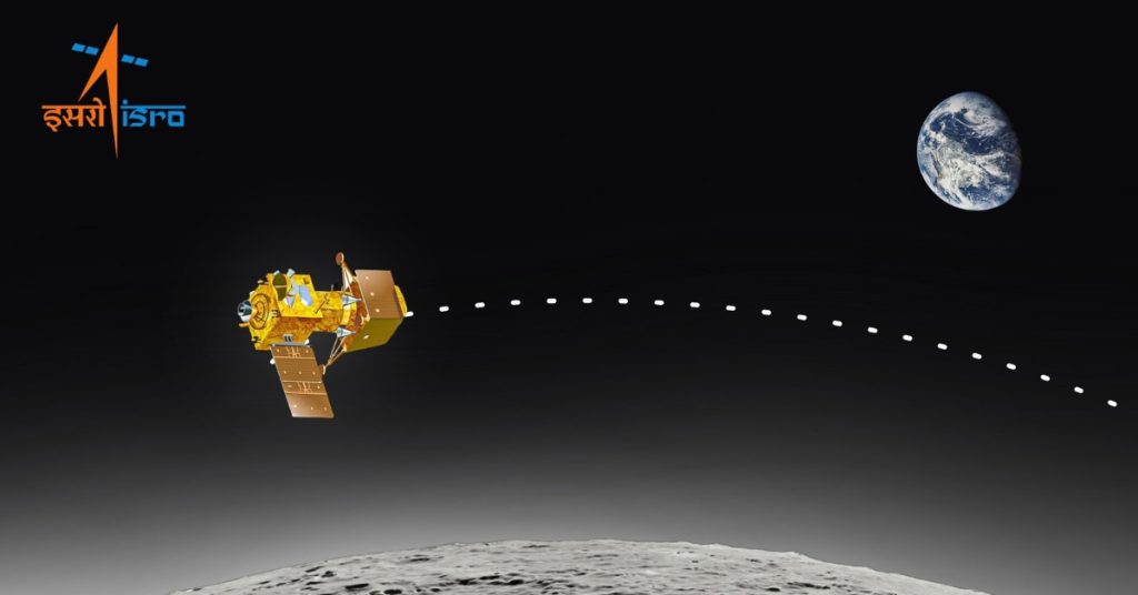 Hello Earthlings, I am in lunar orbit, would you please allow me to post some pictures?, Chandrayaan 3 sent a message to ISRO, chandrayaan 3 update in marathi