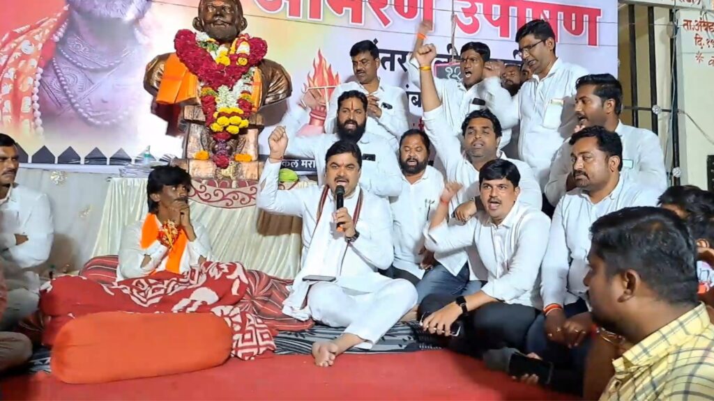 BJP support Karjat and Jamkhed taluka bandh organized for Maratha reservation