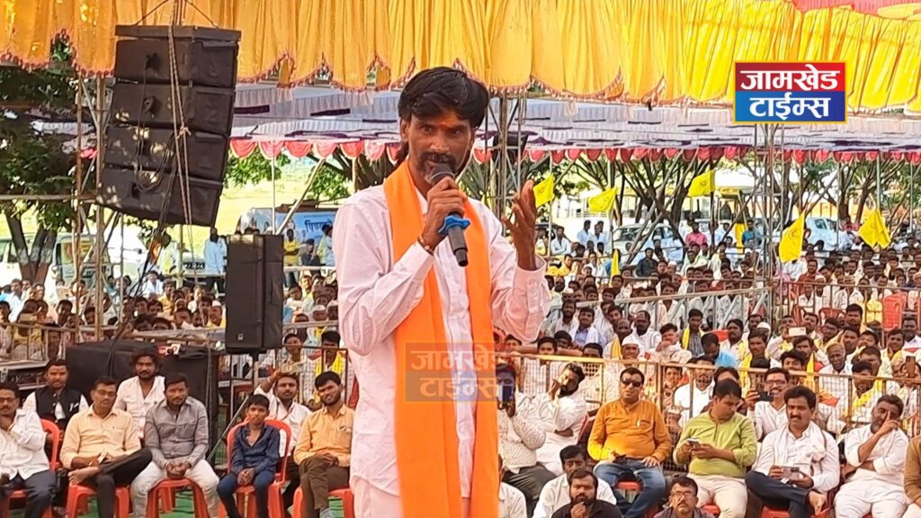 Support for Manoj Jarange Patil's Maratha reservation movement started increasing in Jamkhed taluka, call for Arangaon bandh on Friday, 