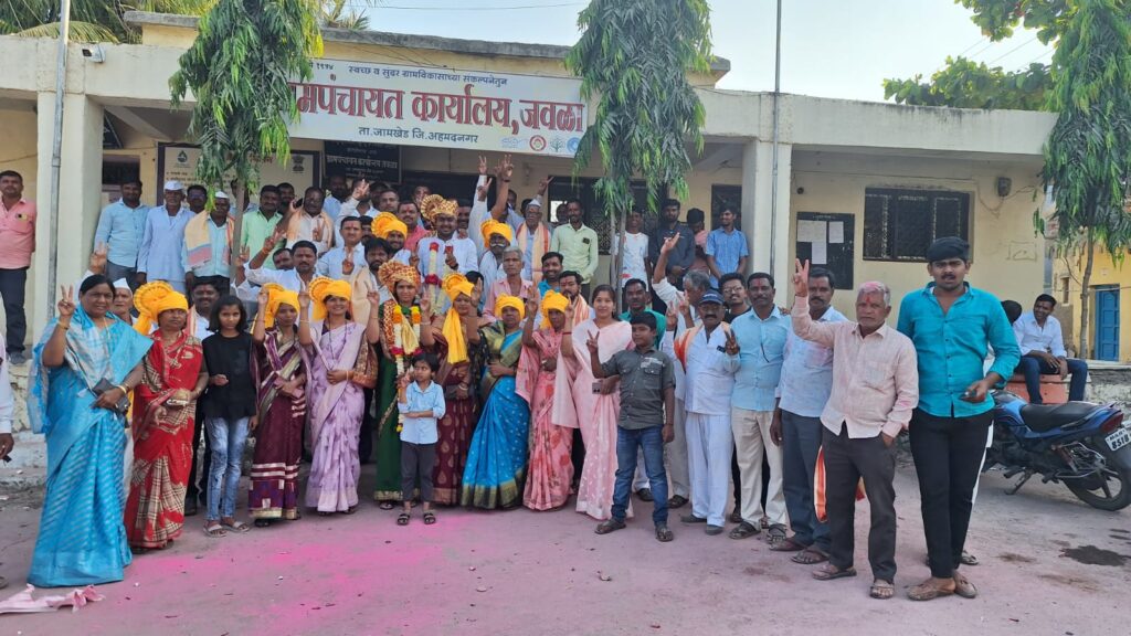 Jamkhed, Shital Prashant Shinde's resounding victory, jawala Gram Panchayat Deputy sarpanch election results 2023