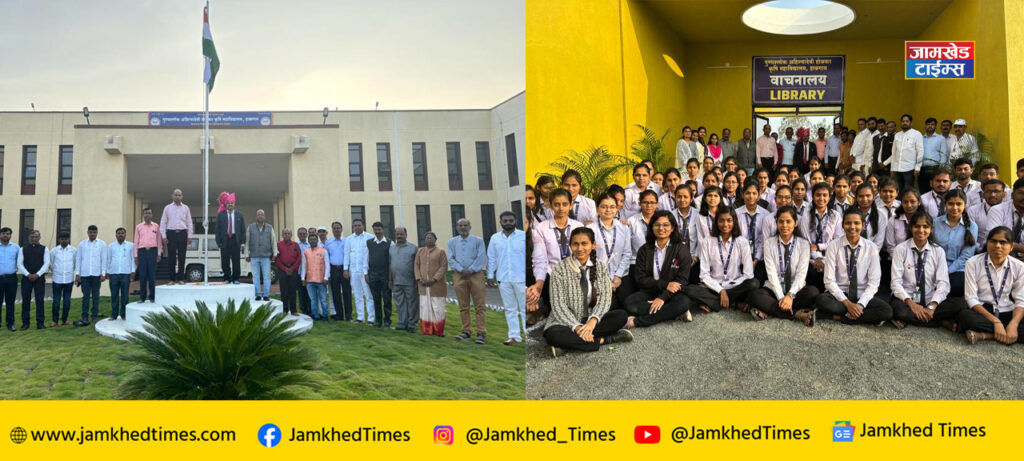 75th Republic Day was celebrated with enthusiasm in Halgaon Agriculture College