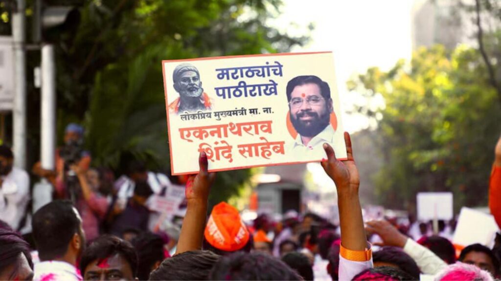 Chief Minister Eknath Shinde celebrated with  Maratha brothers as soon as Maratha Reservation Bill was passed, see photo