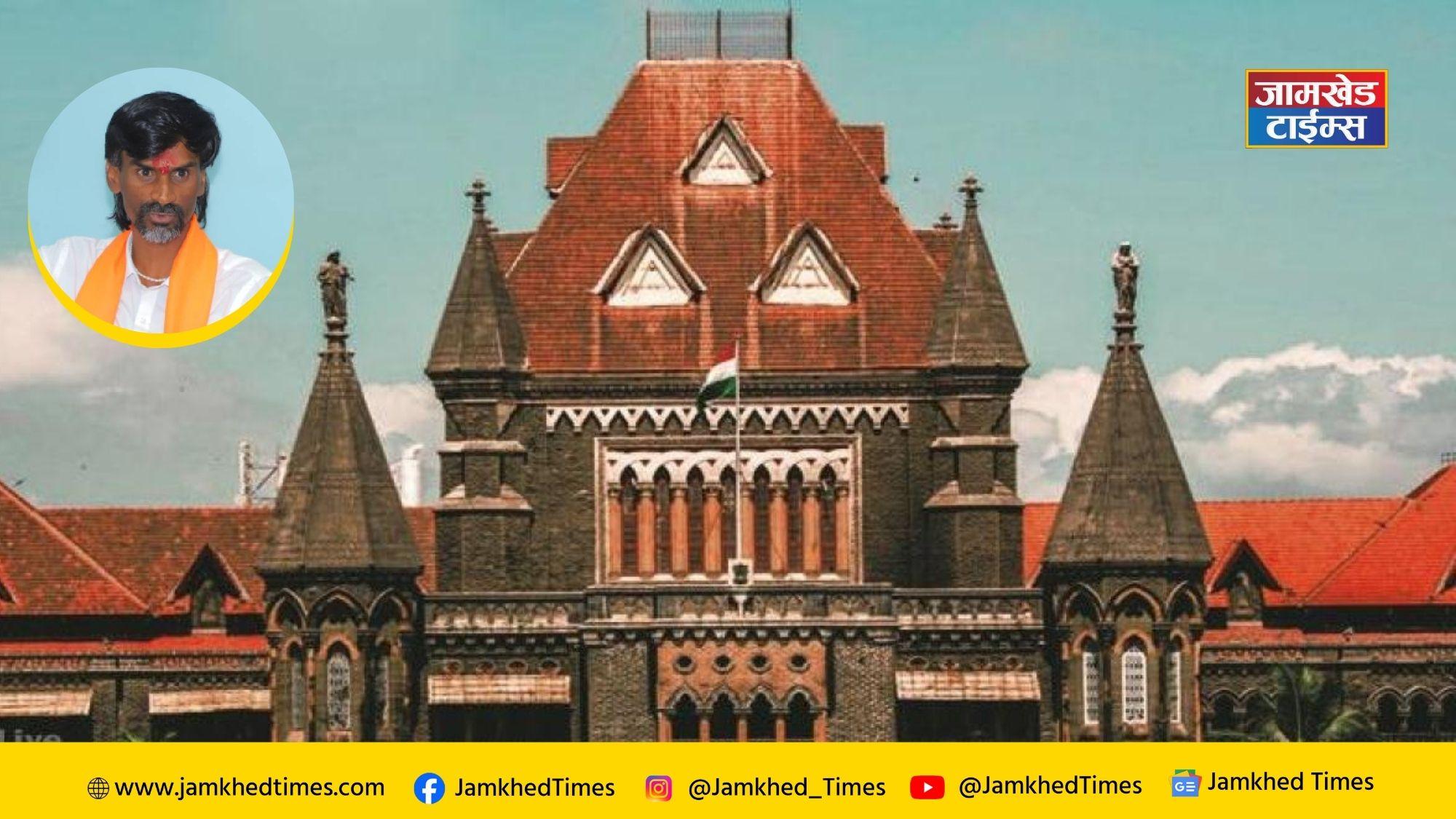 big news, Bombay High Court issued notice to Manoj Jarange Patil, what is the actual case? Find out!