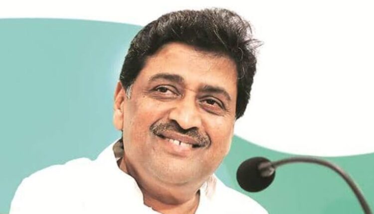 Ashok Chavan resignation latest news, Ashok Chavhan finally came before media, what did he say about resignation of the Congress party? Read in detail