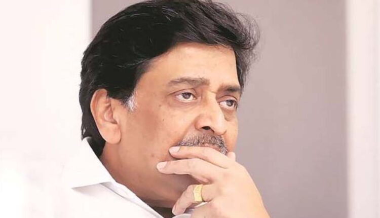 Why did Ashok Chavan leave Congress? What is the real reason? Know in detail
