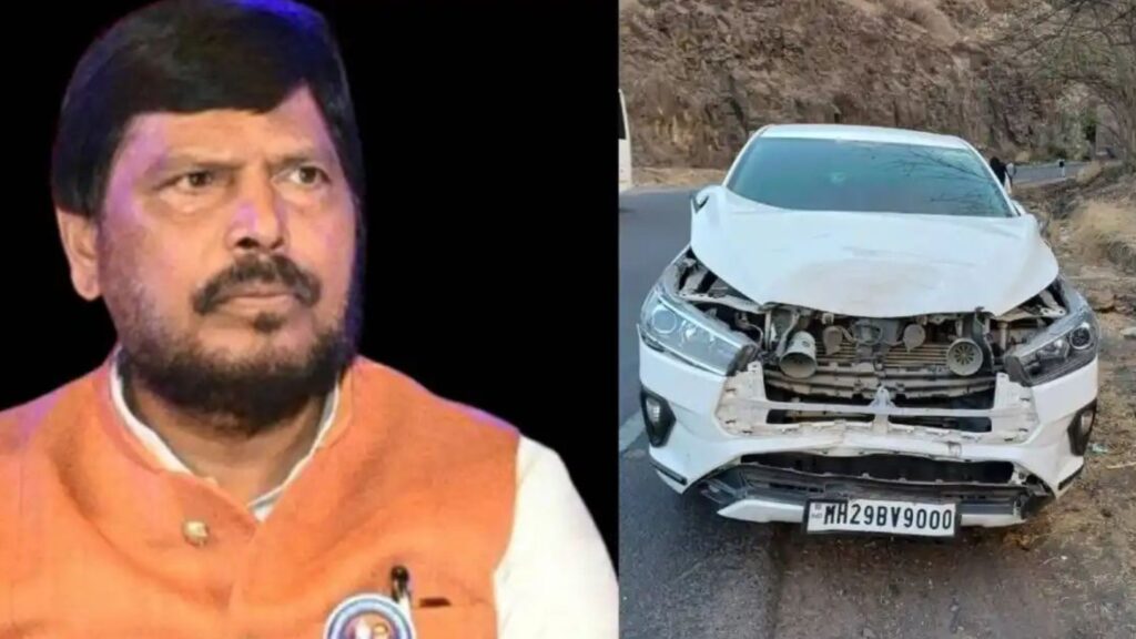 Union Minister Ramdas Athawale's car was hit by a container, a terrible accident Athawale's car was badly damaged