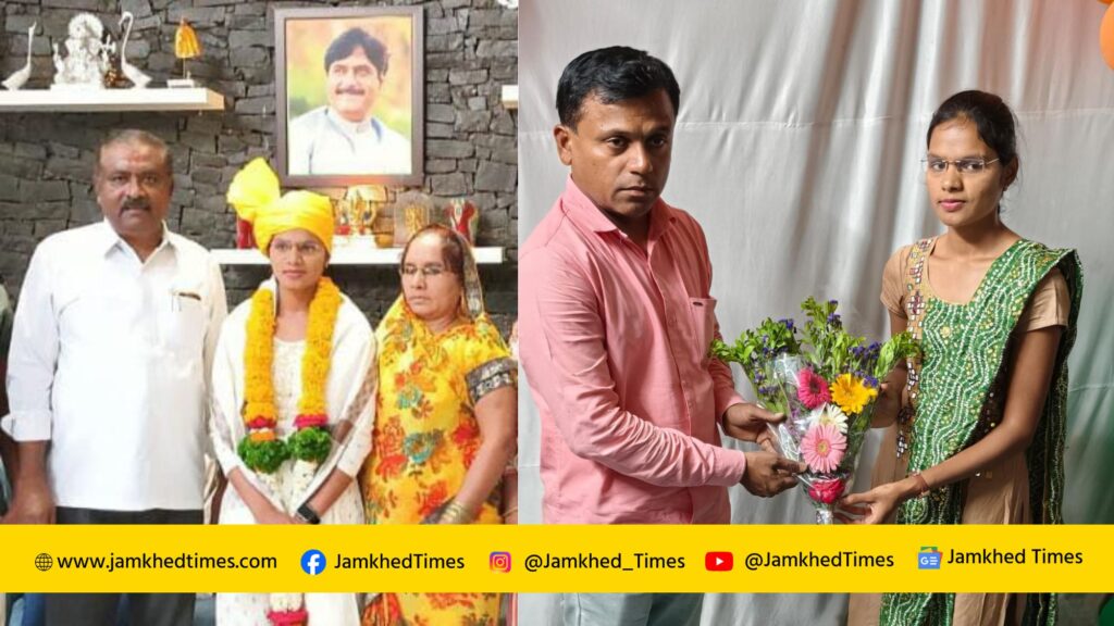 psi success story, She became police sub-inspector after defeating difficult situation, let's know inspiring story of Ashti's Ujma Shaikh, psi Ujma Shaikh success story, PSI Uzama Shaikh Success Story, uzama shaikh inspiring story,