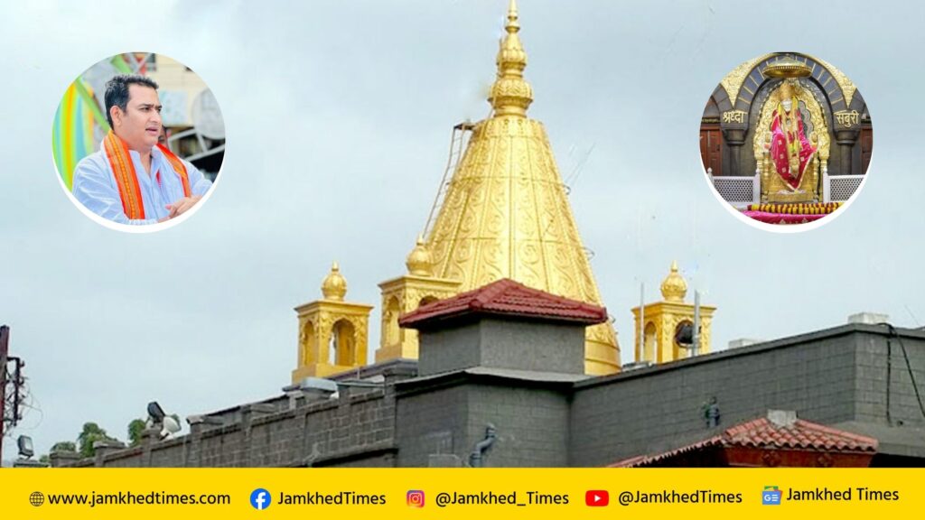 If you don't withdraw petition, I will put the  YOUR back ED, Ahmednagar district MLA's threat created excitement, Ashutosh Kale news, shirdi saibaba sansthan 