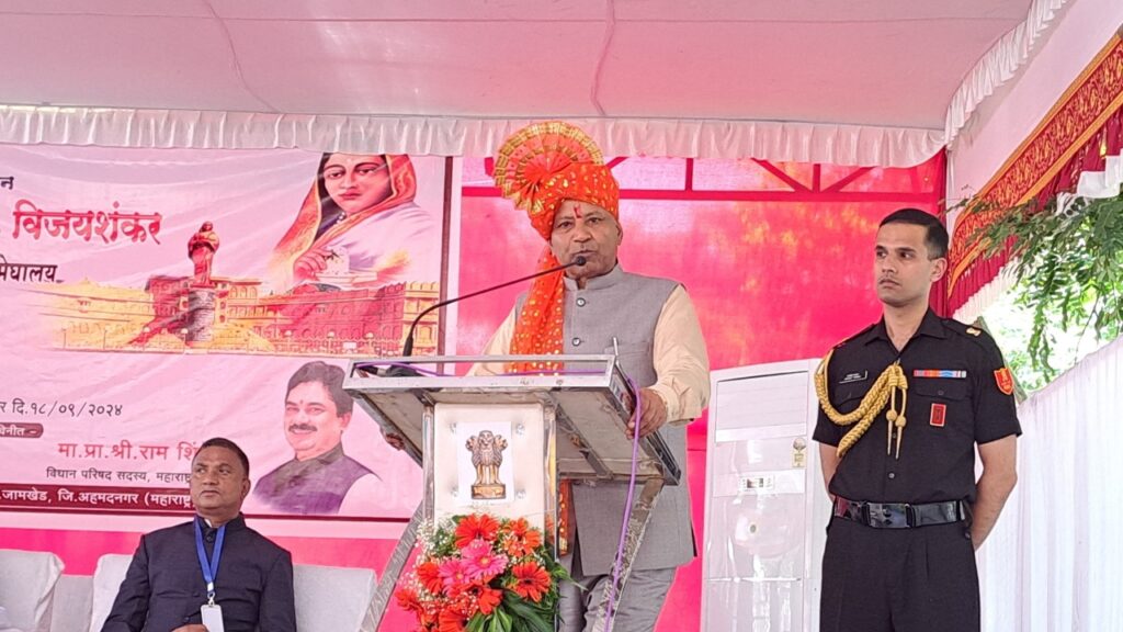 Chondi is not just the birth village of Ahilya Devi it is the land of Tapobhoomi, Tyagabhumi and Adarshbhumi - meghalaya Governor Chandrasekhar. H. Vijayashankar