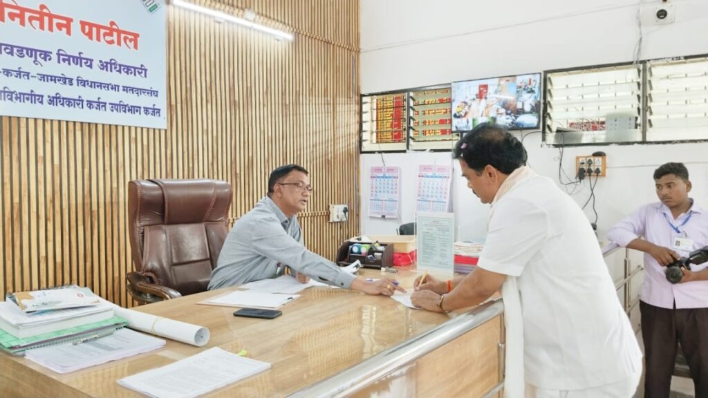 Ram Shinde News, MLA Ram Shinde filled the candidature application simply, karjat jamkhed vidhan sabha election 2024 news,