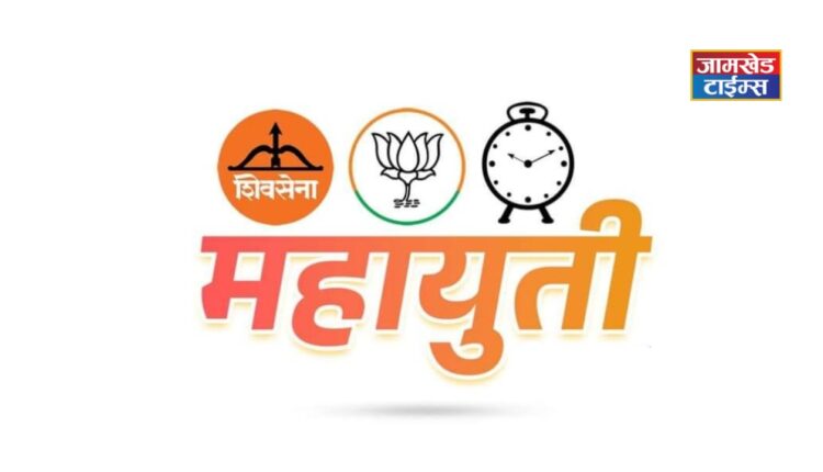 Mahayuti News Today,The loss of chance of ministerial post caused a wave of displeasure in the Mahayuti, and politics heated up in the bitter cold, maharashtra mahayuti news marathi,