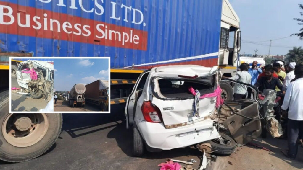 chakan shikrapur road accident today, breking news, 10 to 15 people were blown up by speeding container on Chakan Shikrapur road, the thrill of the shaking container, one person died and many others were injured in terrible accident,