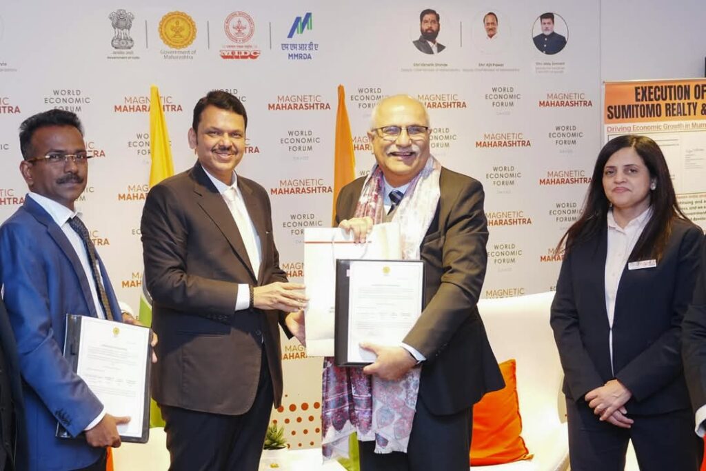 Maharashtra made history in Davos, 54 MoUs were signed in two days, 15.95 lakh jobs will be created in Maharashtra from investment of 15.70 lakh crore rupees, big contracts of Reliance Amazon,