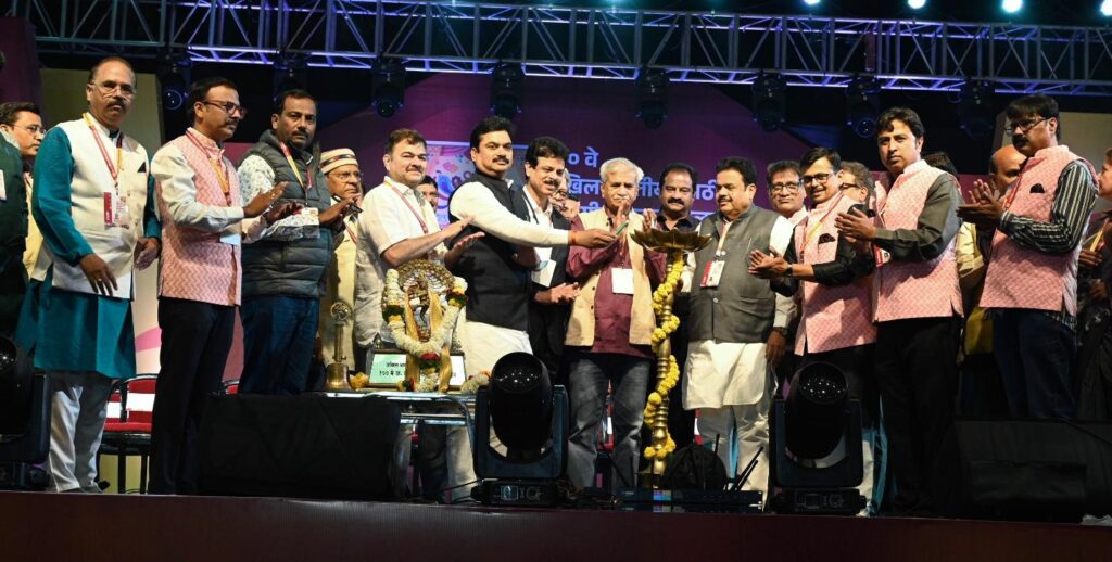 Let's try to have a cultural complex at Ahilyanagar - sabhapati Ram Shinde, 100th All India Marathi Departmental Drama Conference concluded with enthusiasm, 