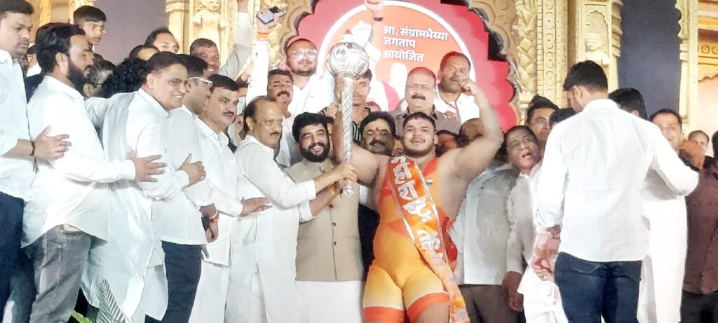Maharashtra Kesari 2025 Results, Pune's Prithviraj Mohol emerged as the winner while Mahendra Gaikwad was the runner-up in the final match of Maharashtra Kesari Kusti Spardhaa 2025 