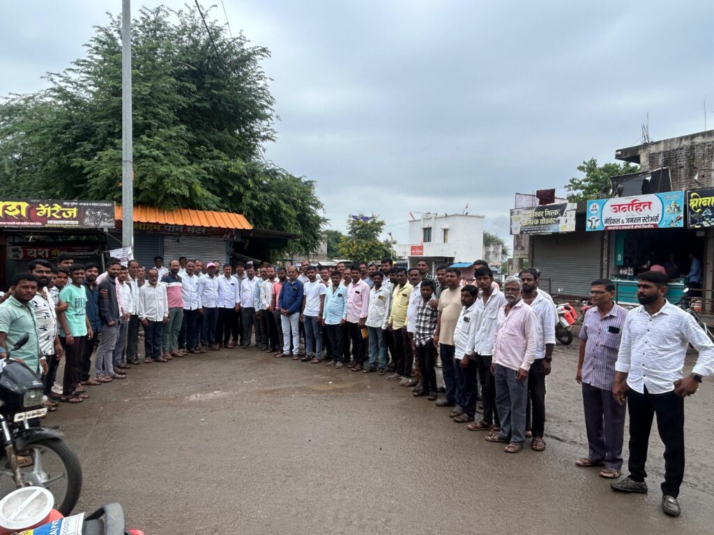 Jamkhed, Mahatma Phule Chowk desecration case, Villagers demand strict action against culprits, rashin, karjat, latest news in maharashtra, 