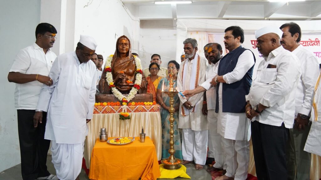 Punyashloka Ahilyadevi Holkar's 230th death anniversary in chondi, unparalleled work done by Ahilya Devi for respect and education of women is still guide for society today - Ram Shinde, latest marathi news today, 