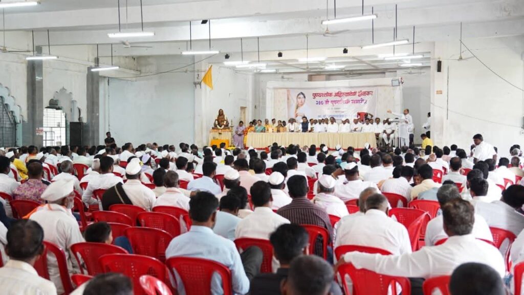 Punyashloka Ahilyadevi Holkar's 230th death anniversary in chondi, unparalleled work done by Ahilya Devi for respect and education of women is still guide for society today - Ram Shinde, latest marathi news today, 