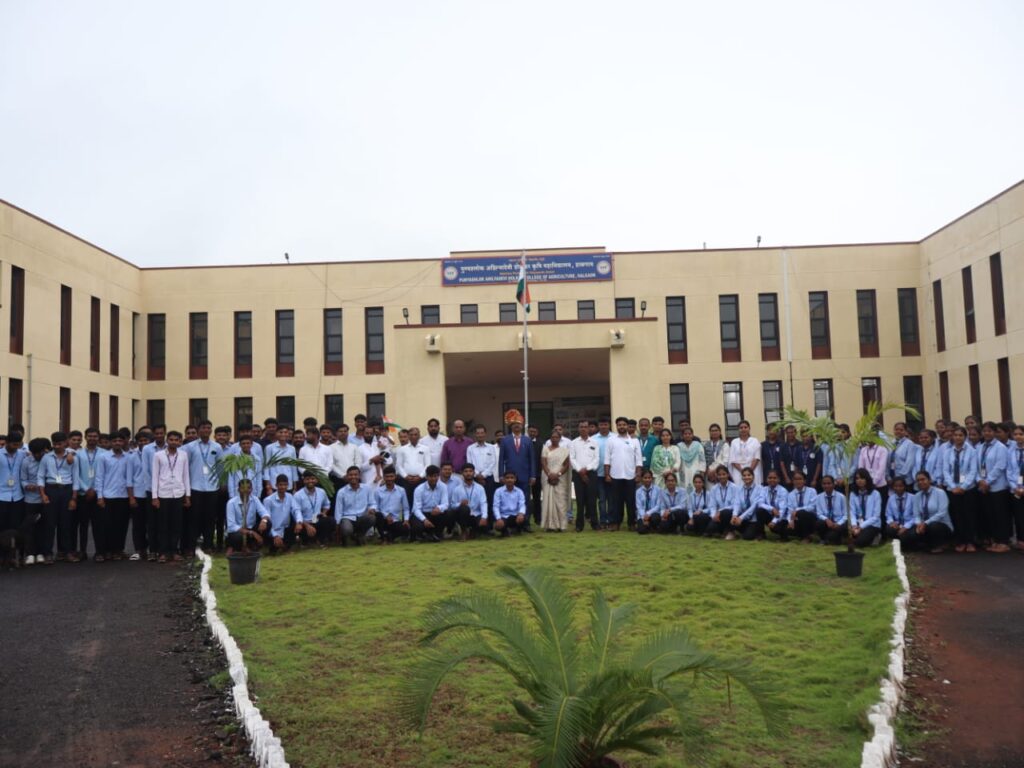 Seed sales center opened at Punyashlok Ahilyadevi Holkar Government Agricultural College, Halgaon, jamkhed,