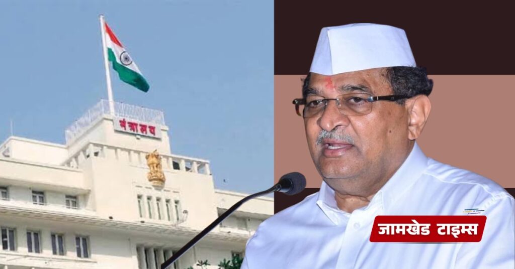 Big news, Government sets up reconstituted Cabinet Sub-Committee for development of Maratha community, Water Resources Minister Radhakrishna Vikhe Patil elected as chairman, 12 members included in committee,