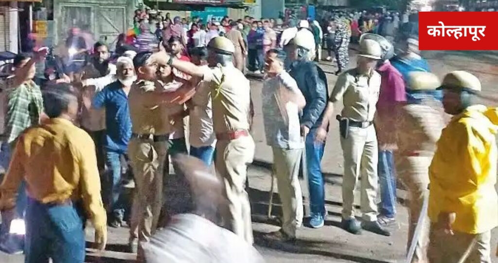 Kolhapur Violence News, Clashes broke out between two groups in Chhatrapati Shahu Maharaj's Kolhapur, stone pelting, vandalism of vehicles, what exactly happened in sidharthnagar? Read the full story, Sidharthnagar Kolhapur Violence latest news today, 