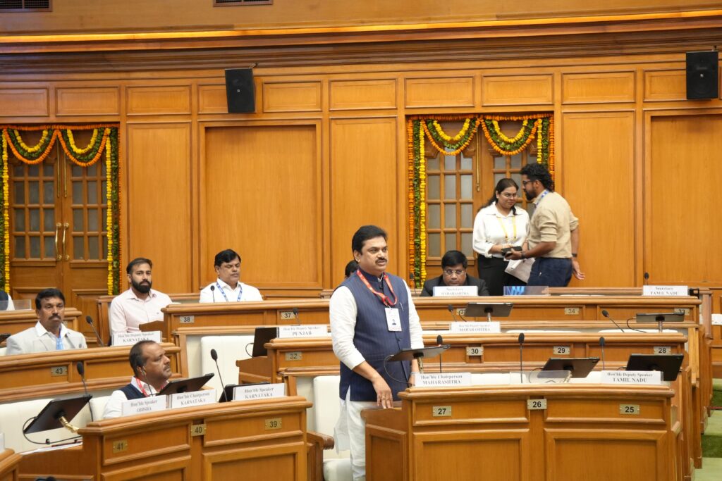 Concept of democracy in India since BC, Prof. Ram Shinde presented strong position at  All India Presiding Officers Conference at new dilhi,