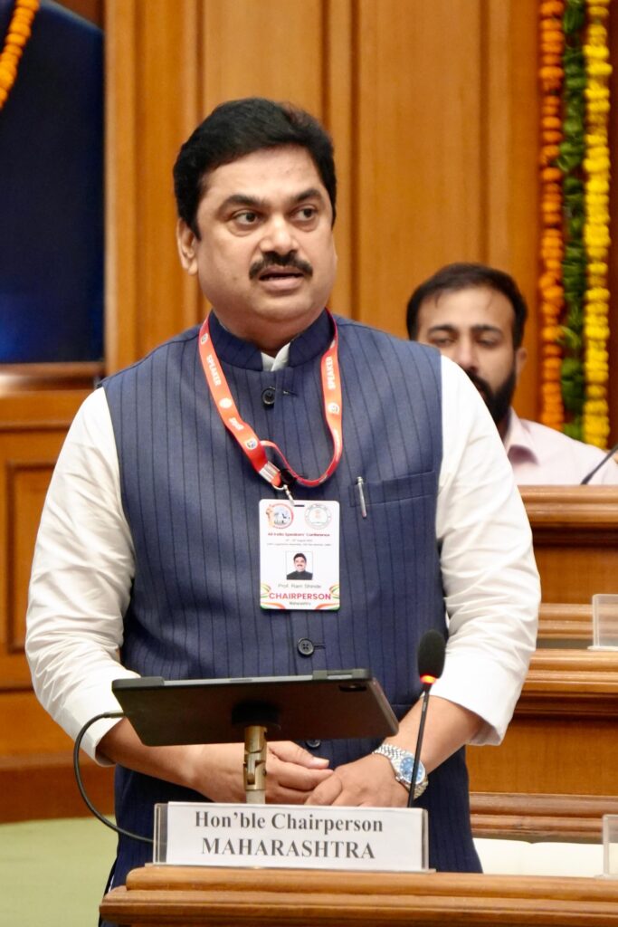 Concept of democracy in India since BC, Prof. Ram Shinde presented strong position at  All India Presiding Officers Conference at new dilhi,