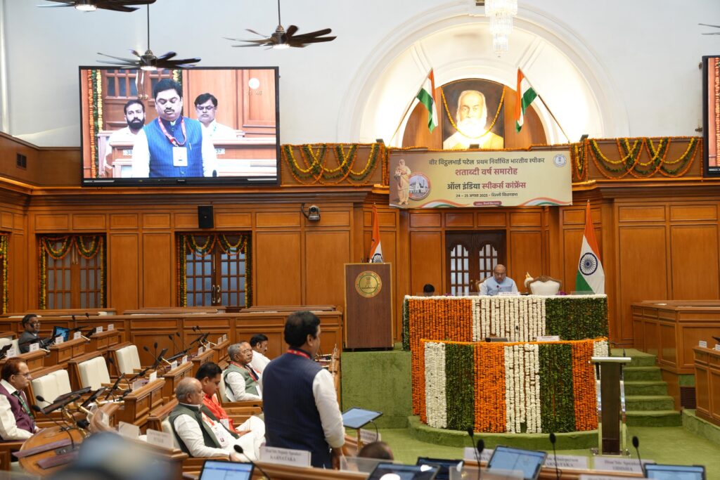 Concept of democracy in India since BC, Prof. Ram Shinde presented strong position at  All India Presiding Officers Conference at new dilhi,