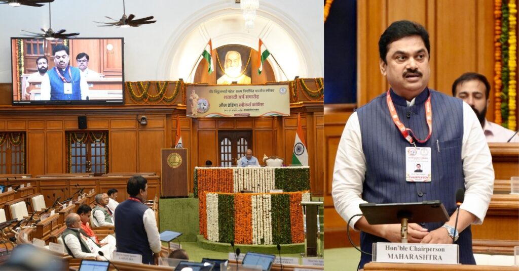 Concept of democracy in India since BC, Prof. Ram Shinde presented strong position at  All India Presiding Officers Conference at new dilhi,