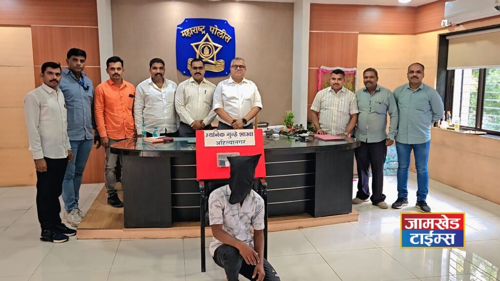 Breaking News, Youth arrested with village guns, LCB's crackdown creates stir in Jamkhed taluka, sandip markad news, latest marathi news today, ahilyanagar crime news, 