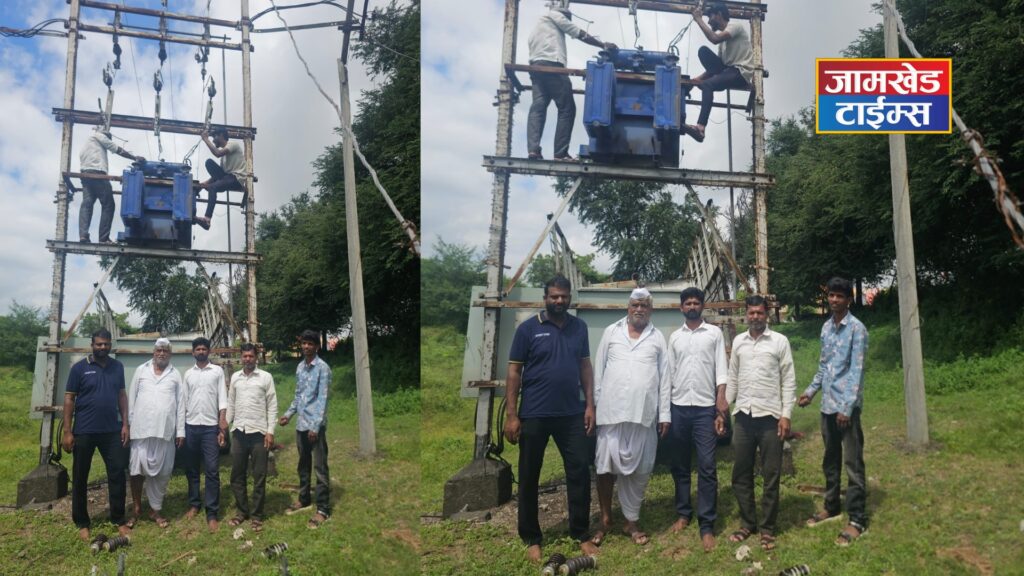 One Phone Problem Solved, sabhapati Ram Shinde immediately provided new transformer for Aankheri Devi Temple, karjat jamkhed latest news today,  