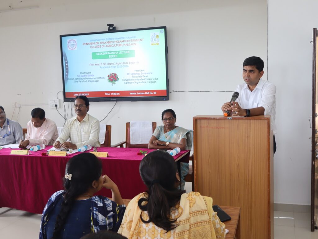 To survive in era of competition, everyone should adopt three principles of readiness, penance, and brilliance - District Agricultural Development Officer Sudhir Shinde, 