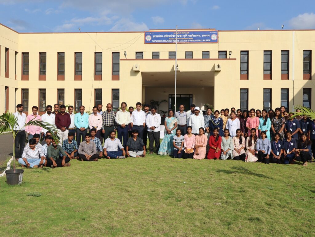 To survive in era of competition, everyone should adopt three principles of readiness, penance, and brilliance - District Agricultural Development Officer Sudhir Shinde, 