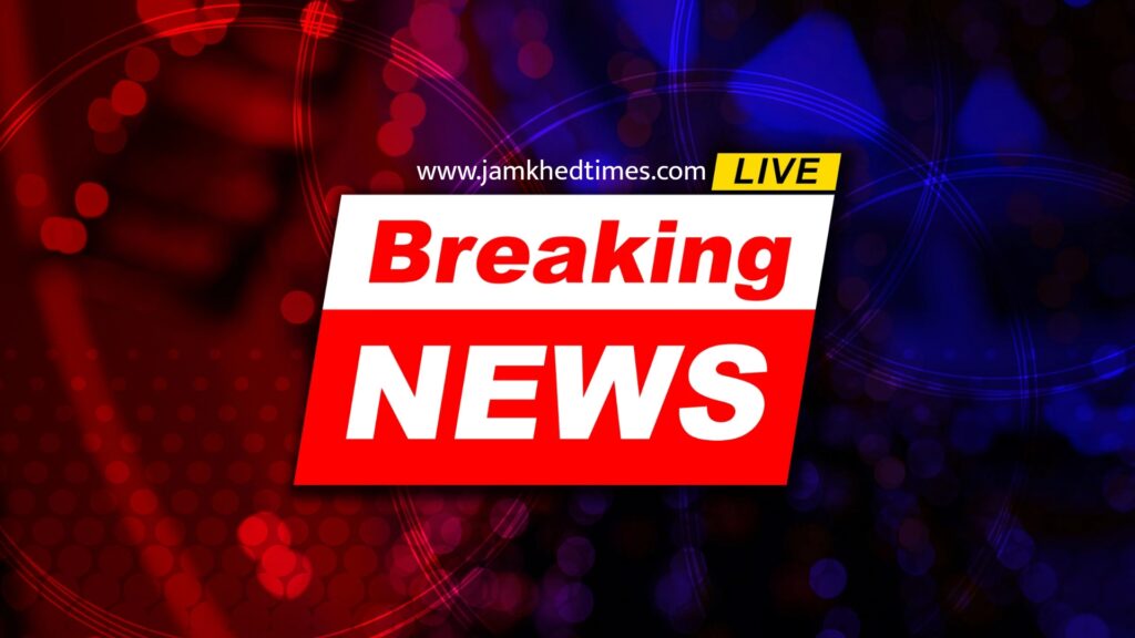 Local Body Election 2025, decided, Elections in December, reservation for Zilla Parishad gat and Panchayat Samiti gan will be announced on this date,