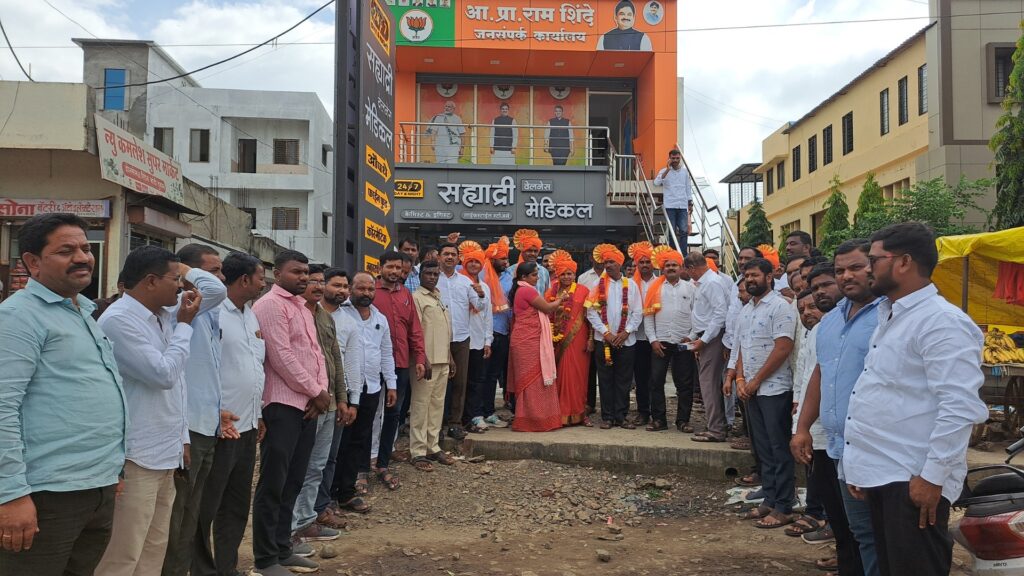 Jamkhed, Vachlala Bhadwalkar elected as Chairman of Chondi Seva Society and Baburao Shinde elected as Chairman of vice unopposed