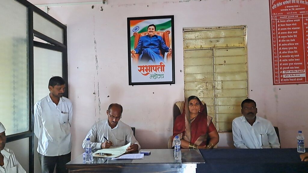 Jamkhed latest news today, Newly elected Chairman and Vice Chairman of Chondi Society assume office