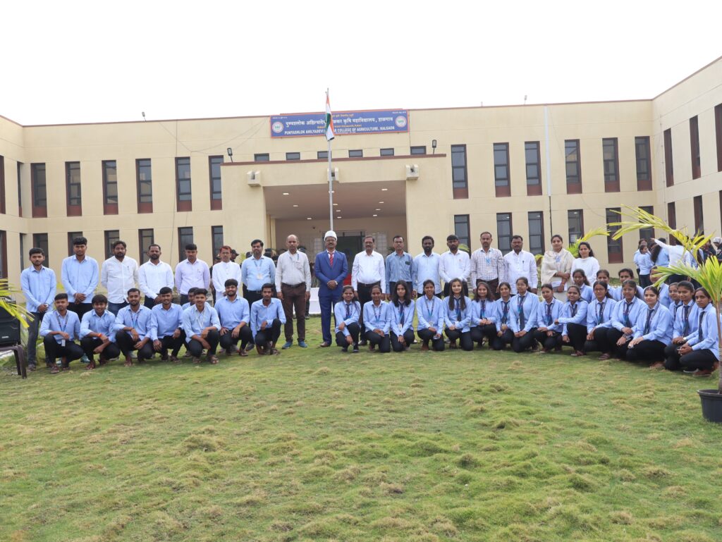 Jamkhed, Respect and adherence to principles of Constitution is true national duty, Dr. Dattatray Sonawane, Halgaon Agricultural College news, 