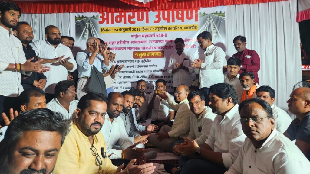 Big news,Jamkhed bandh movement suspended, hunger strike called off but chain hunger strike movement will continue, what exactly happened? Read in detail, 