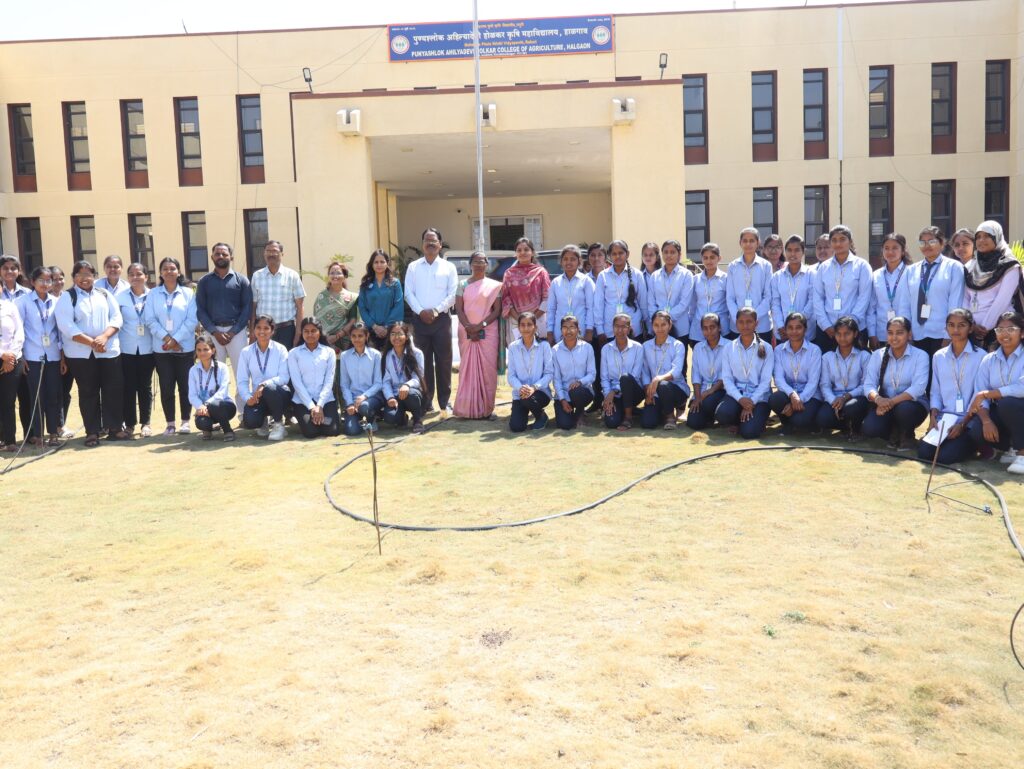 Halgaon Agricultural College, International Women's Day, Women should be aware of their own health and move towards success - Sapna Suse Kanade