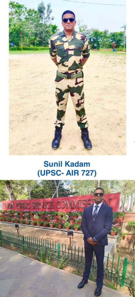 sunil kadam irs upsc-2025 success story bsf to irs karjat jamkhed times, Marathi, Sunil Kadam IRS, This is what determination should be like, Abandoning khaki uniform and jumping to IRS post, Karjat Sunil Kadam astonishing journey of double victory Read success story of goal-oriented person